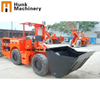WJ-0.5 Underground loader scooptram LHD 0.5 CBM